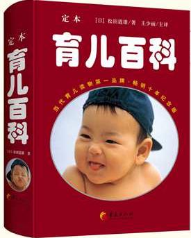 我读过的好书推荐,我读过的经典书籍