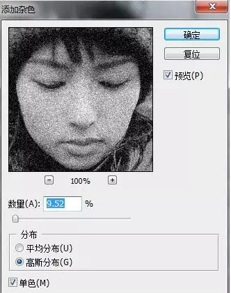 ps快速给素描上色的方法,ps怎么制作成素描模式