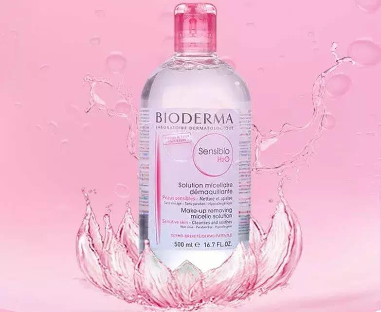 38女王节特价,女王节买什么便宜又实惠