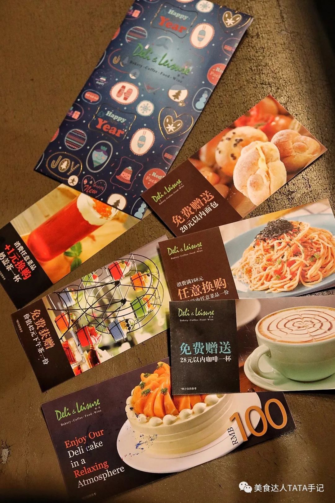 又脏又好吃的脏脏包,好吃的脏脏包