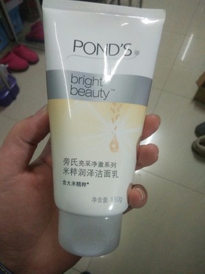 洗颜专科为什么叫毁颜专科,洗颜专科为什么不能用