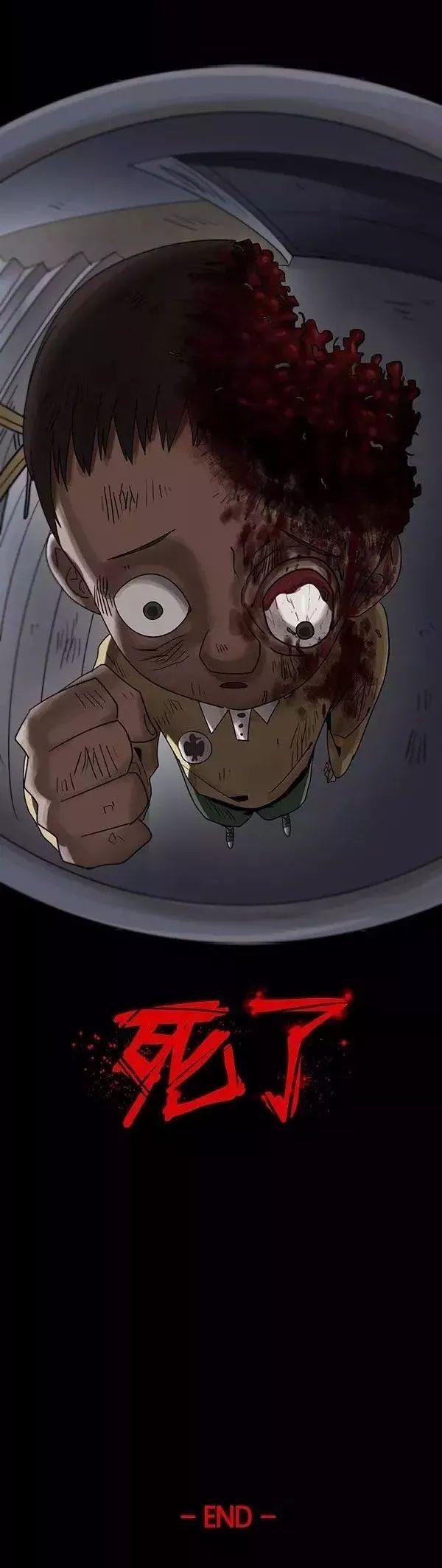 巴哥犬铲屎官漫画,铲屎官的搞笑漫画