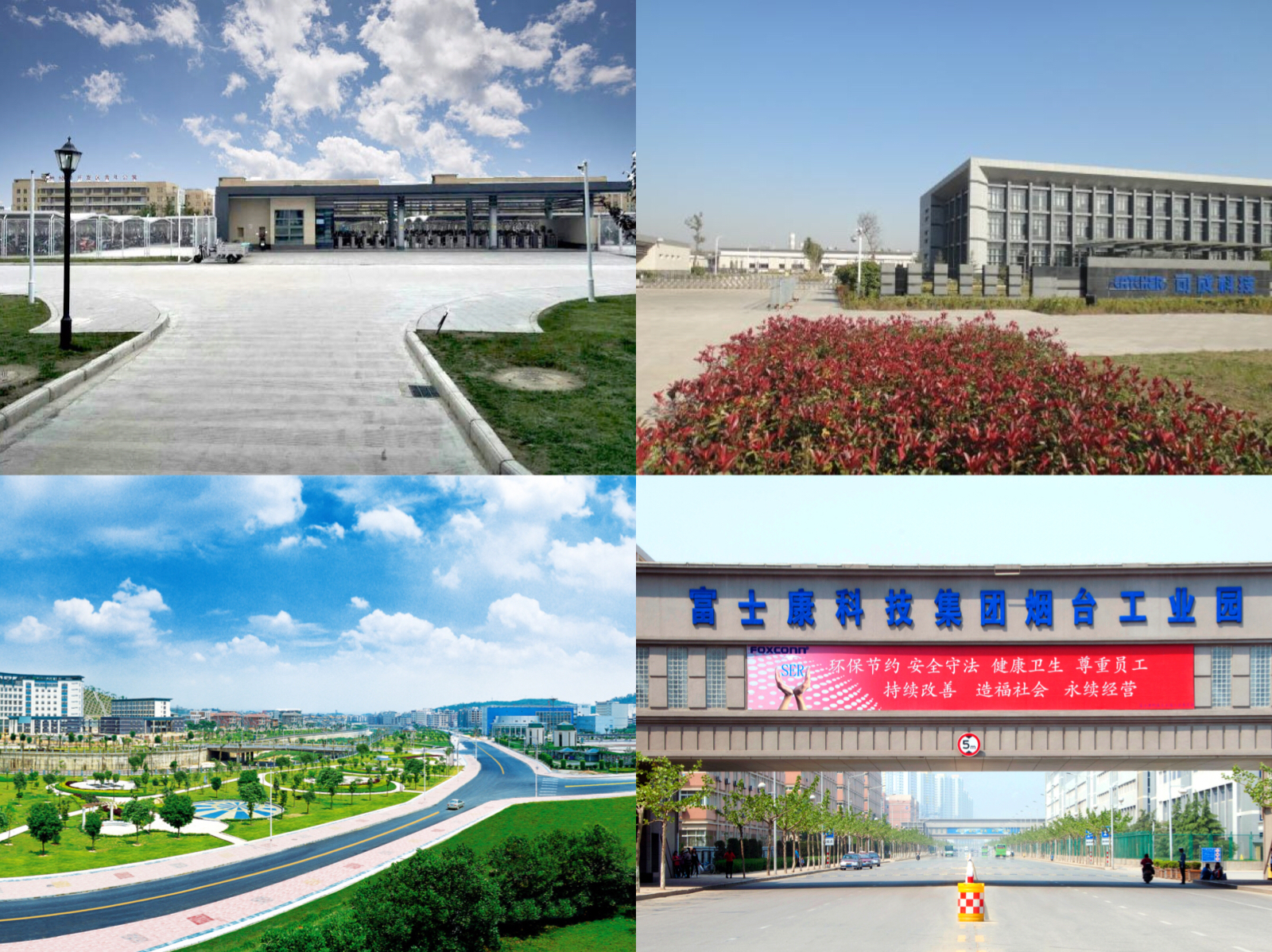 月入过万的厂招聘,再不上车就没机会了