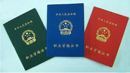 报考造价师的年龄,报考造价工程师需要工作证明吗