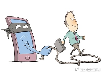 网警诈骗如何追回,网警遇到电信诈骗怎么办