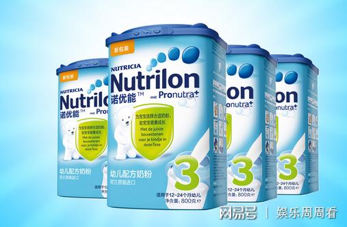 诺优能和荷兰牛栏的区别,牛栏诺优能奶粉怎么样