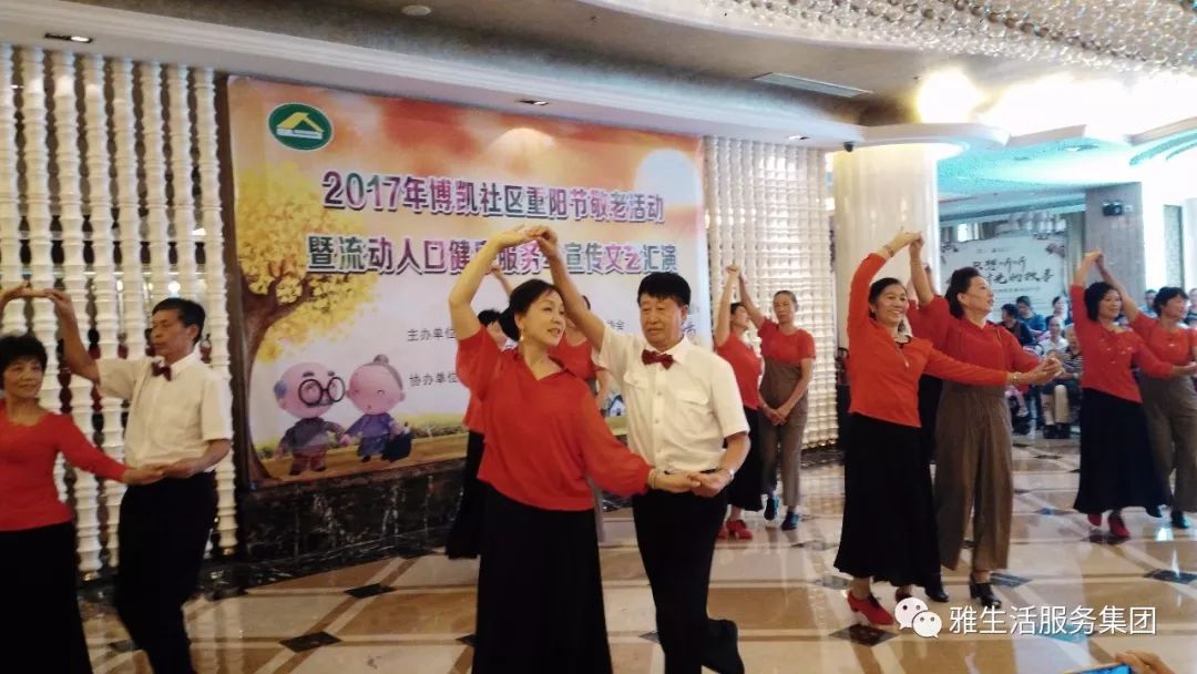 学习||雅居乐物业标杆项目亮点(100张大图解析高品质物业)