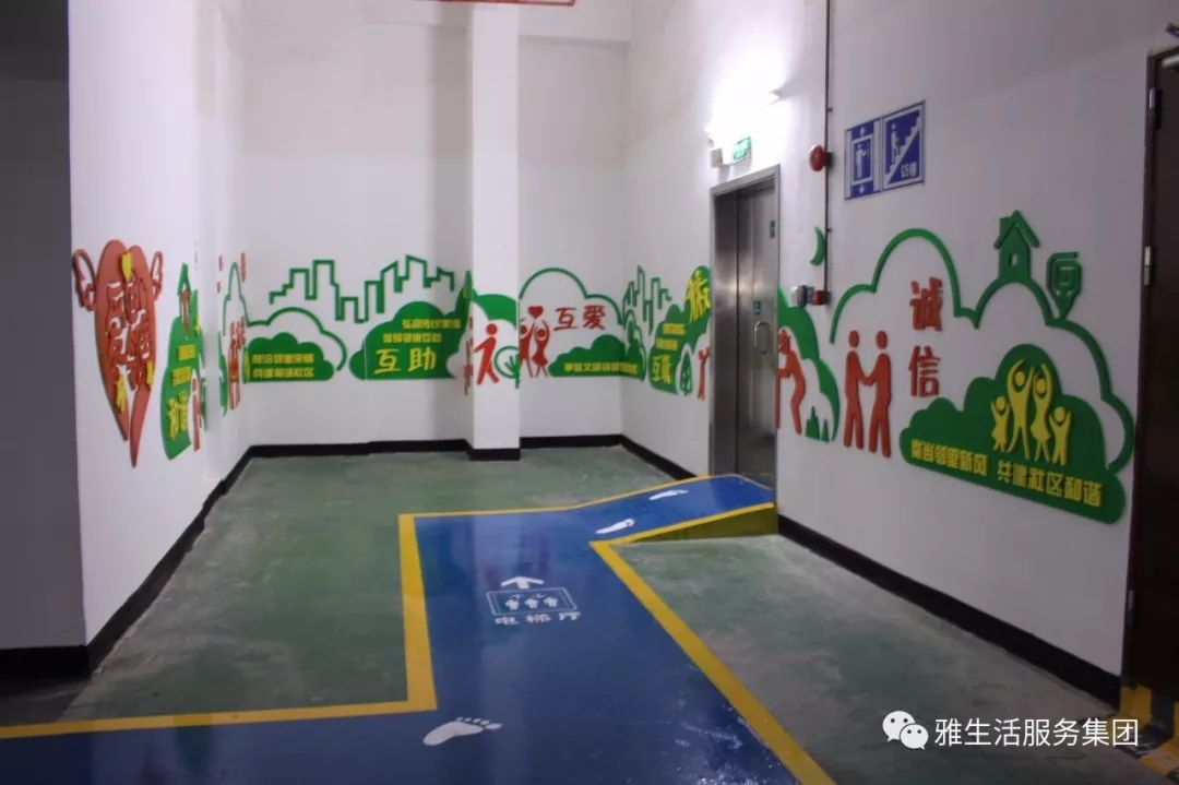 学习||雅居乐物业标杆项目亮点(100张大图解析高品质物业)