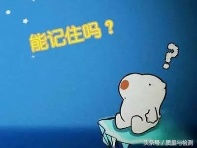 这是一篇专业性极强的测量技术文章!看完没有不分享+转发的