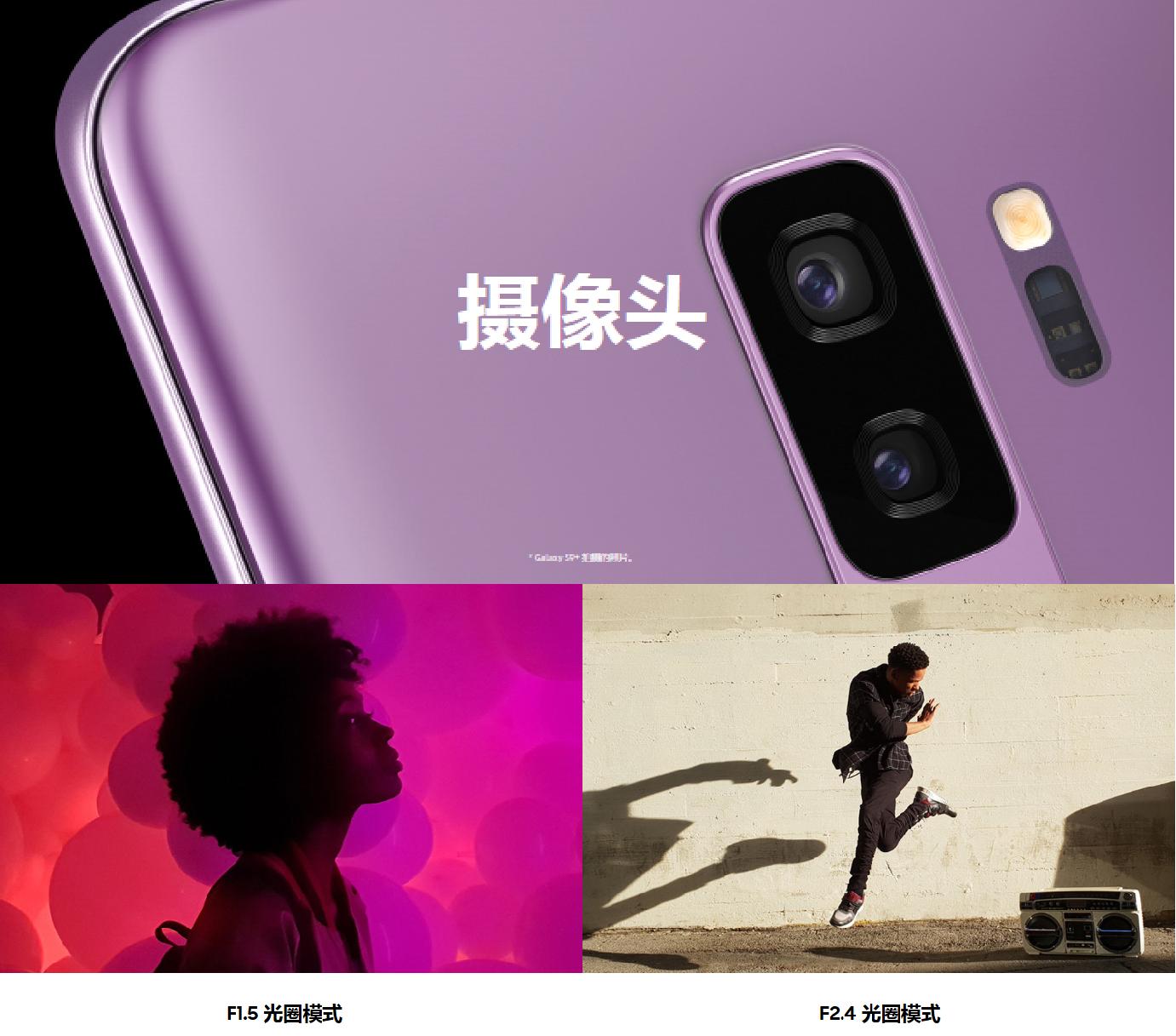 s9出了后苹果s7值得入手吗,s9出了s8会下架吗