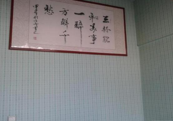 什么样的墙纸好看又实用,今年最流行的墙纸大全