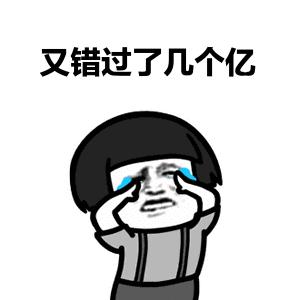 暗恋我的男生家里很有钱,家里有钱的男生追我