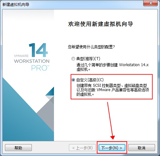 一台电脑两个虚拟机怎么设置,怎么用虚拟机一台电脑两个人用