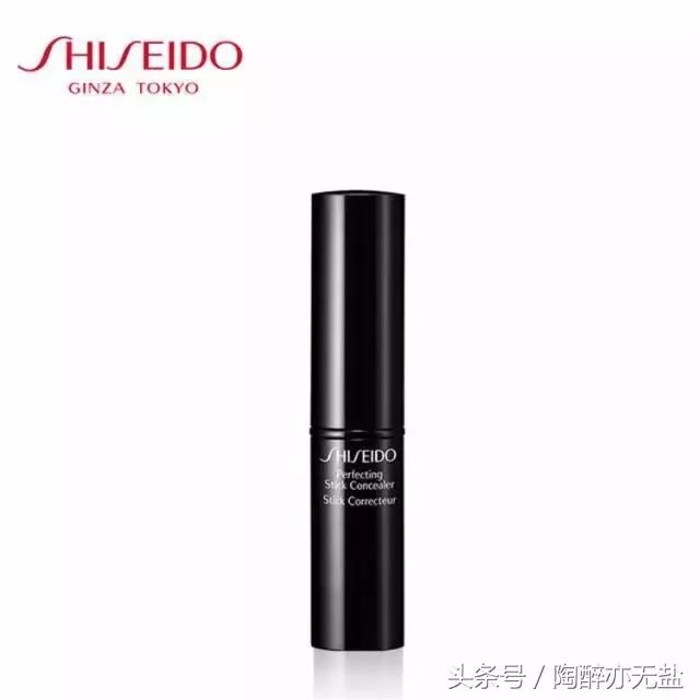 日本原装130明艳遮瑕膏,不暗沉好用的遮瑕膏