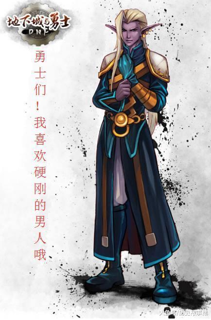 dnf全身增幅10还不够军团门槛,dnf增幅攻坚光环