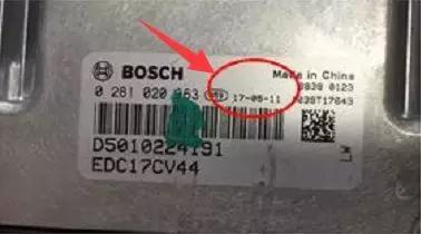 雷诺EDC17CV44报故障不兼容，监控错误咋处理？