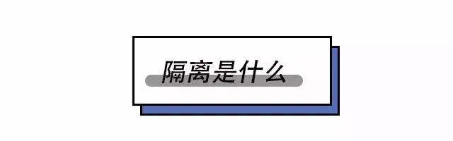 美妆店的cpb隔离霜是真的吗,美妆店用的隔离