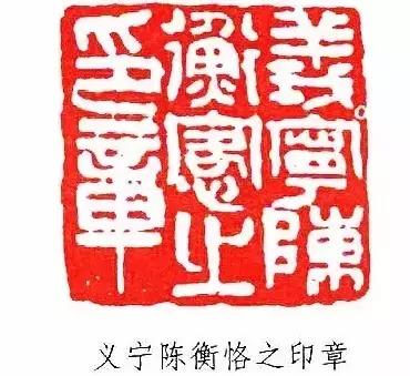 鲁迅与弘一法师,鲁迅李叔同张爱玲