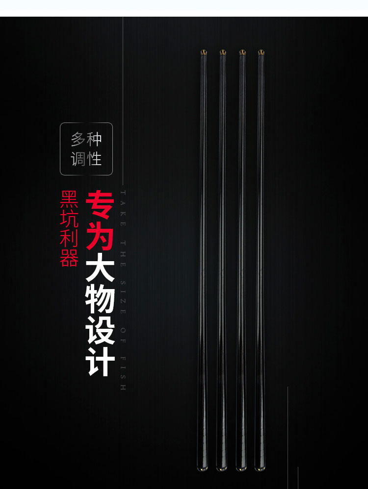 下雨天黑坑钓鱼技巧,黑坑鱼塘钓鱼技巧总结