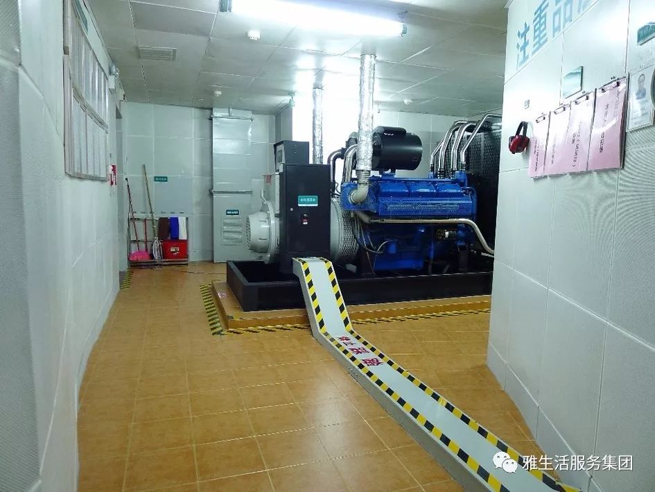 学习||雅居乐物业标杆项目亮点(100张大图解析高品质物业)