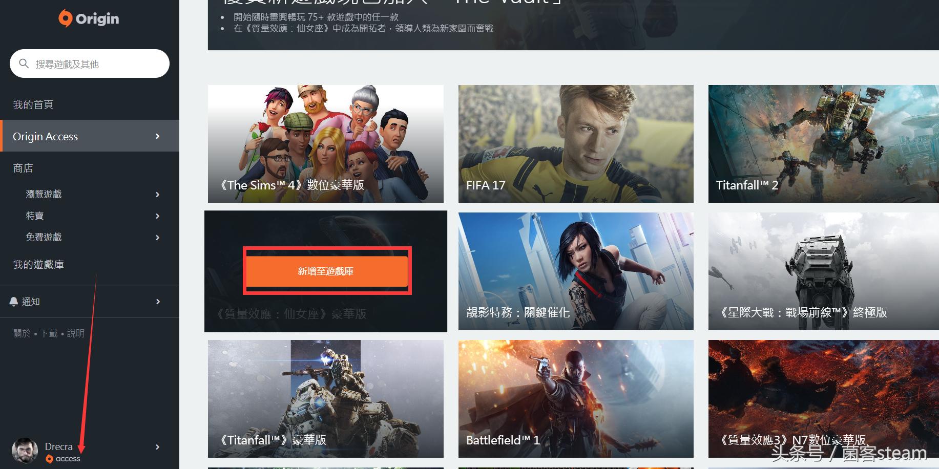 橘子战地1,战地1橘子平台