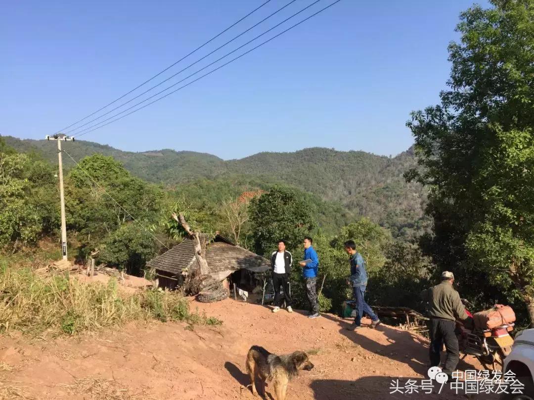 绿会中华保护地,绿会保护地