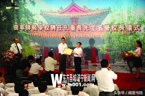 东阳中学李冠云,李冠云全部视频