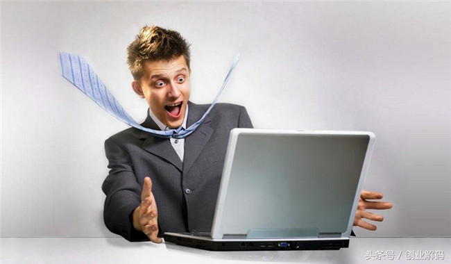 对比别人的经历,就清楚为何自己穷了!