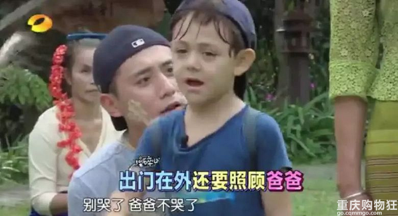 刘烨这个《老男孩》可让你家儿子省省心吧！