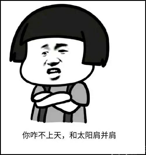 刘烨这个《老男孩》可让你家儿子省省心吧！