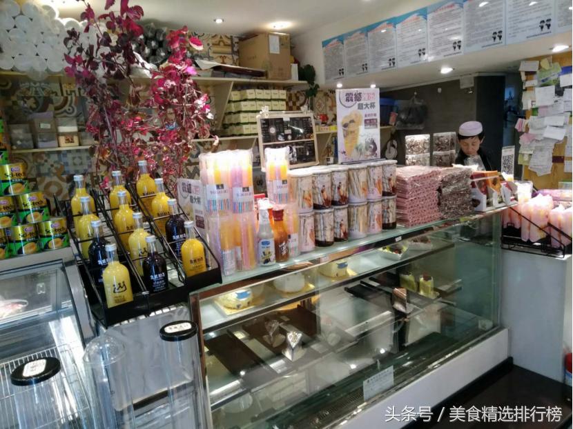 西宁菓树蛋糕总店地址,菓树蛋糕西宁