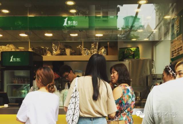 南京吃货攻略新街口,南京吃货攻略