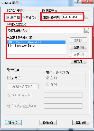 ifix的使用,if函数入门自学