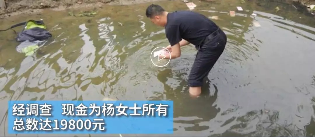 法治V早报:外卖平台违法销售香烟*草烟**专卖局将查处