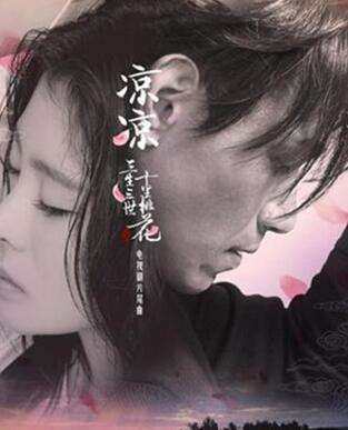 鐩樼偣閭ｄ簺鈥滄礂杩囪剳鈥濈殑绁炴洸,宸茬粡鐏垎鍏ㄧ綉鐨勯瓟鎬ф礂浜嗚剳绁炴洸