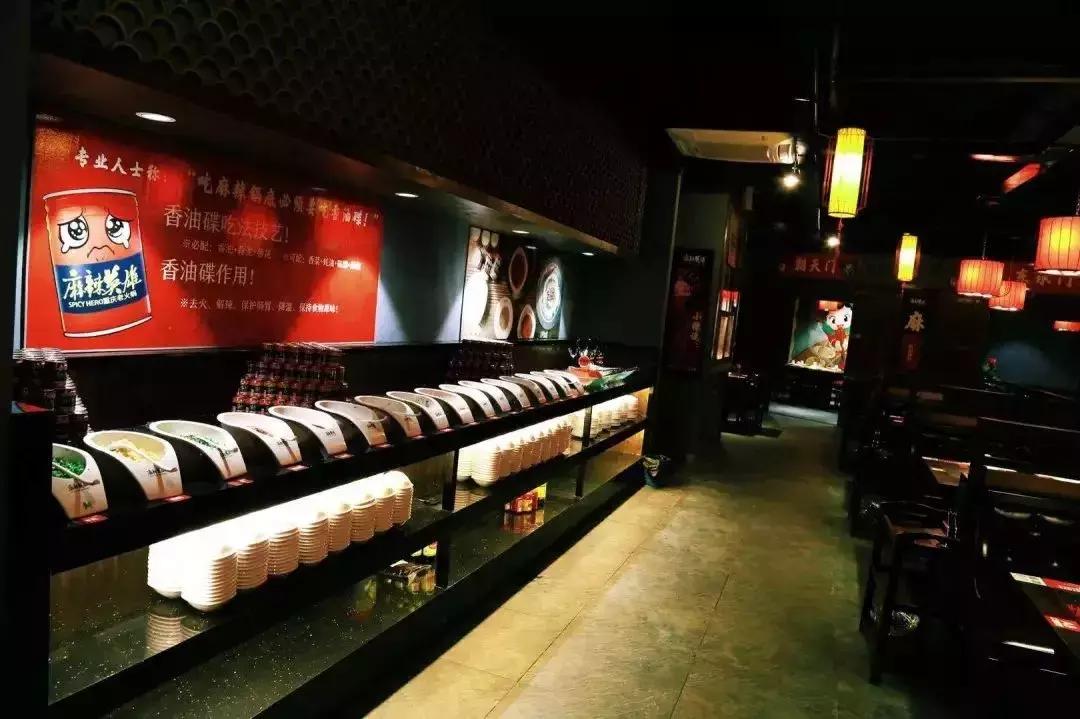 麻辣英雄重庆老火锅四人餐,麻辣英雄重庆火锅豪华嗨吃套餐