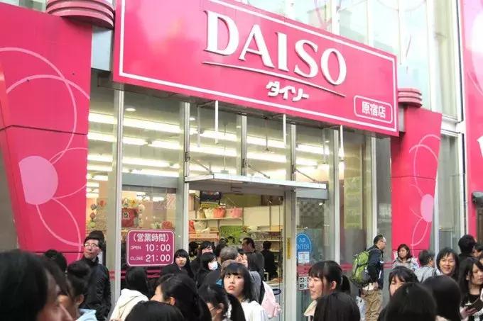 不买就吃亏系列｜一个让所有人肆无忌惮买买买的购物天堂