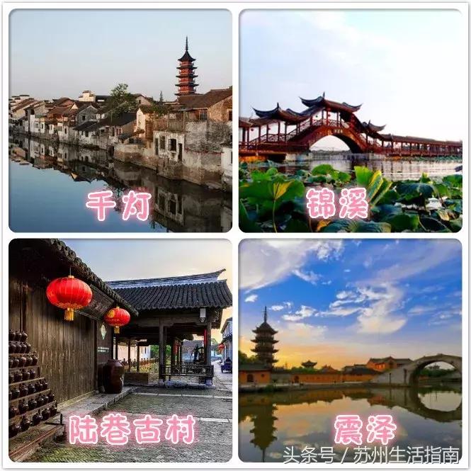 鏀跺ソ杩欎唤鏀荤暐甯︿綘浜彈瑙嗚鐩涘,鏀跺ソ杩欎唤鏃呰鏀荤暐