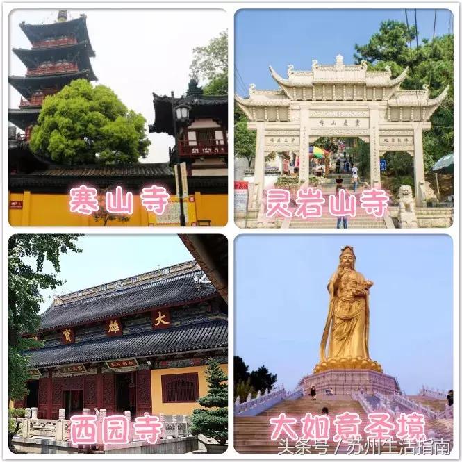 鏀跺ソ杩欎唤鏀荤暐甯︿綘浜彈瑙嗚鐩涘,鏀跺ソ杩欎唤鏃呰鏀荤暐