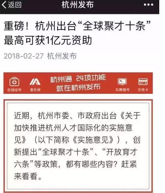 《酱爆楼市》精彩看点——安装监控用来对付“高空抛物”？这波操作666！