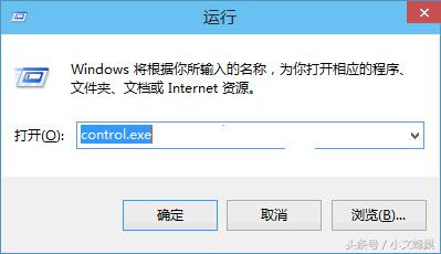 怎么打开windows10的运行程序,如何打开windows10设置