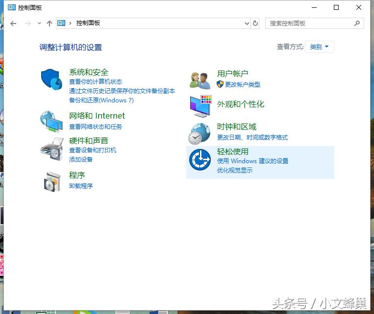 怎么打开windows10的运行程序,如何打开windows10设置