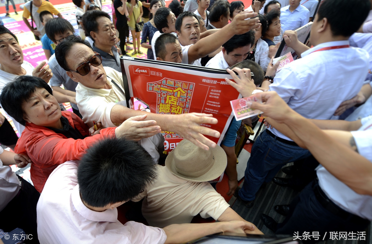 iphone手机大降价,iphone出售价格