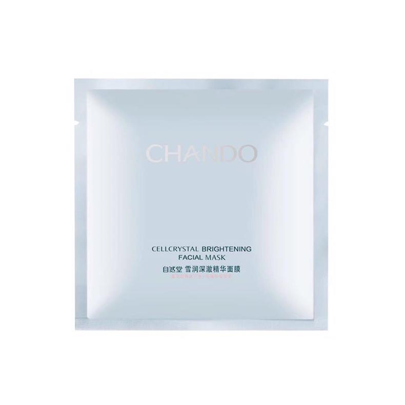 国货补水面膜测评不要广告,国货美白保湿面膜推荐