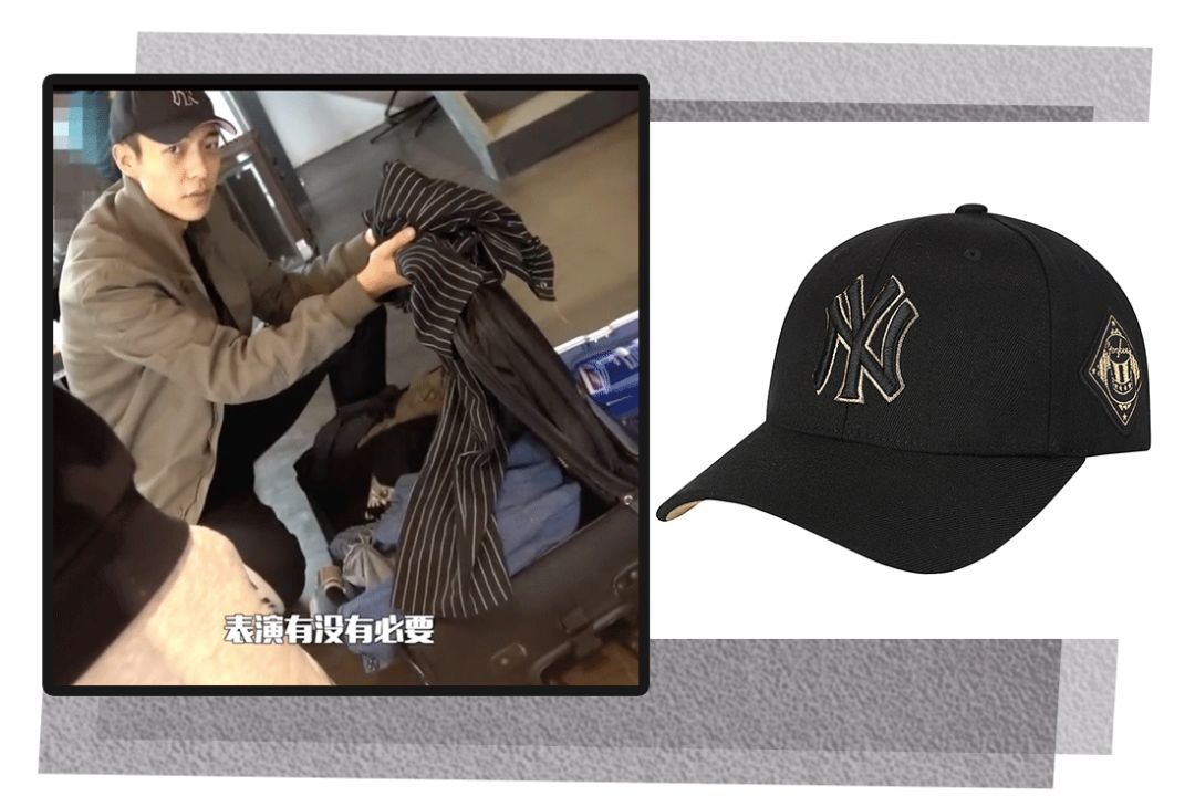 偶像练习生坤音四子等级测评,坤音四子偶像练习生灵超