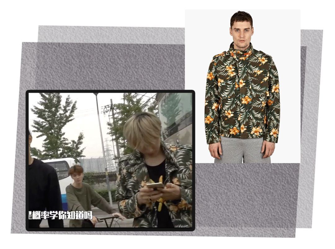 偶像练习生坤音四子等级测评,坤音四子偶像练习生灵超