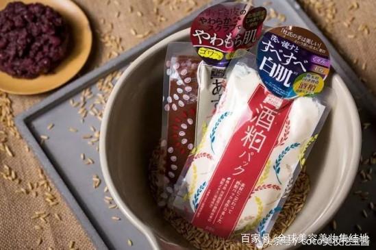 范冰冰用的什么面膜,范冰冰推荐的是诺思豪酒粕面膜吗