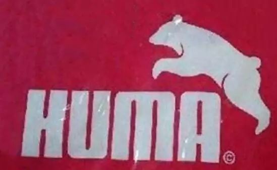 怎么知道adidas鞋是真假,nikeadidas读法