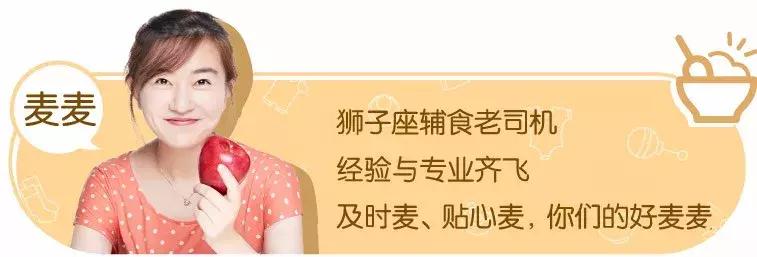 宝宝需要补充的东西有哪些,宝宝有哪些食物可以蒸