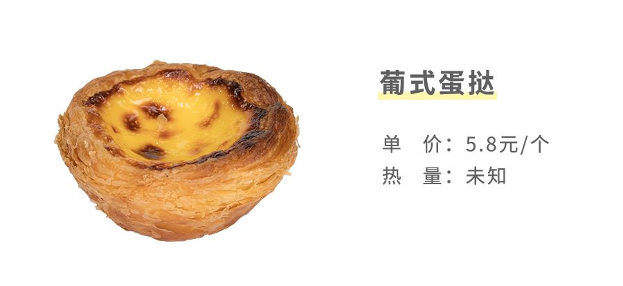 初代网红的圈粉之路,有谁还记得第一代的网红鼻祖